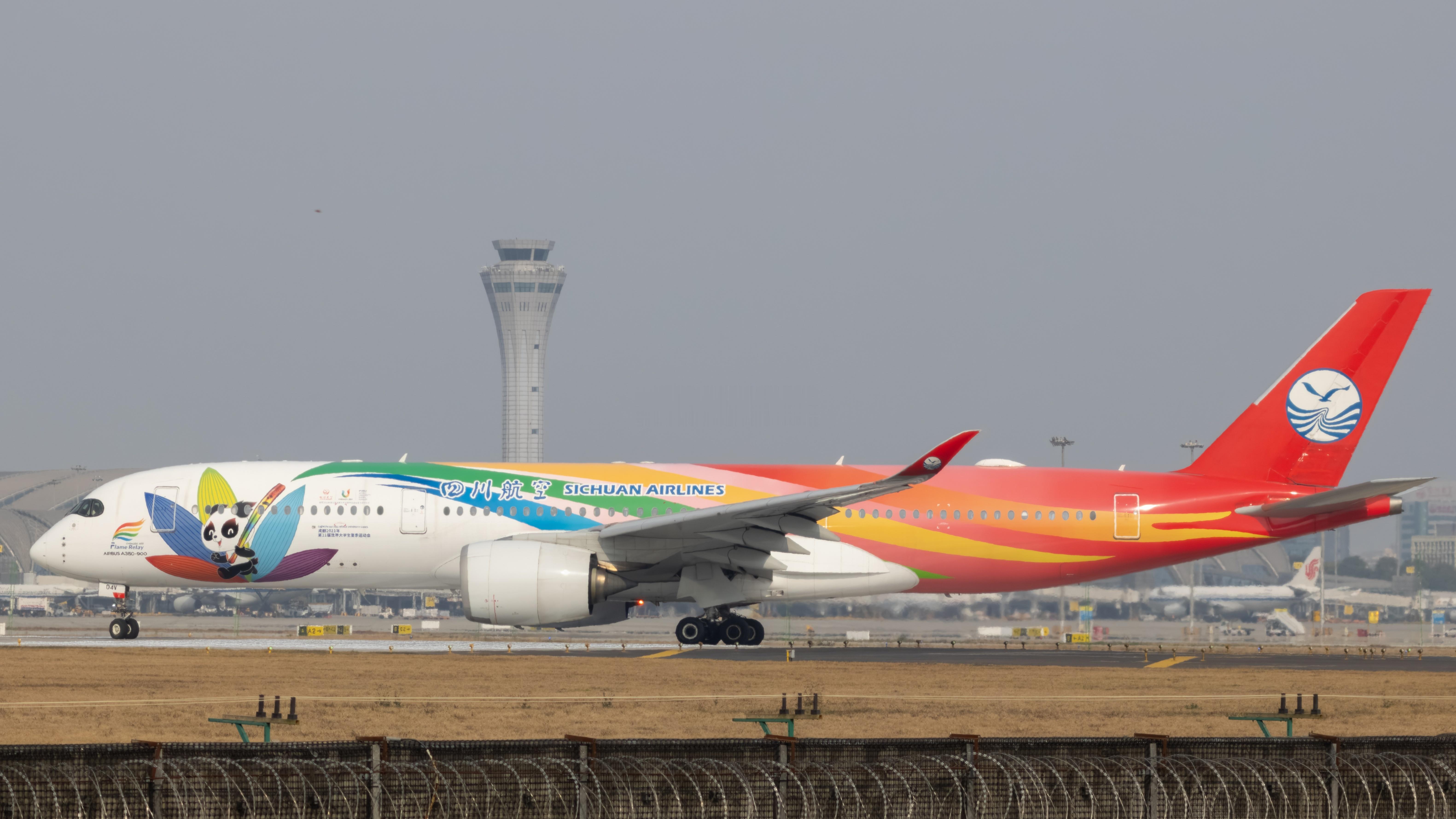 涛说涛话四川航空第三架A350/注册号B-304V预计将于本月31日执行天府=广