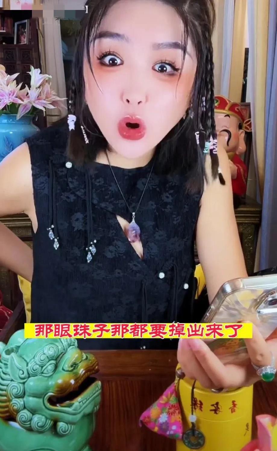 娇爷爆料师父魏三是伪装成一个正人君子的老色批？都说她闹掰一个爆料一个，在直播间