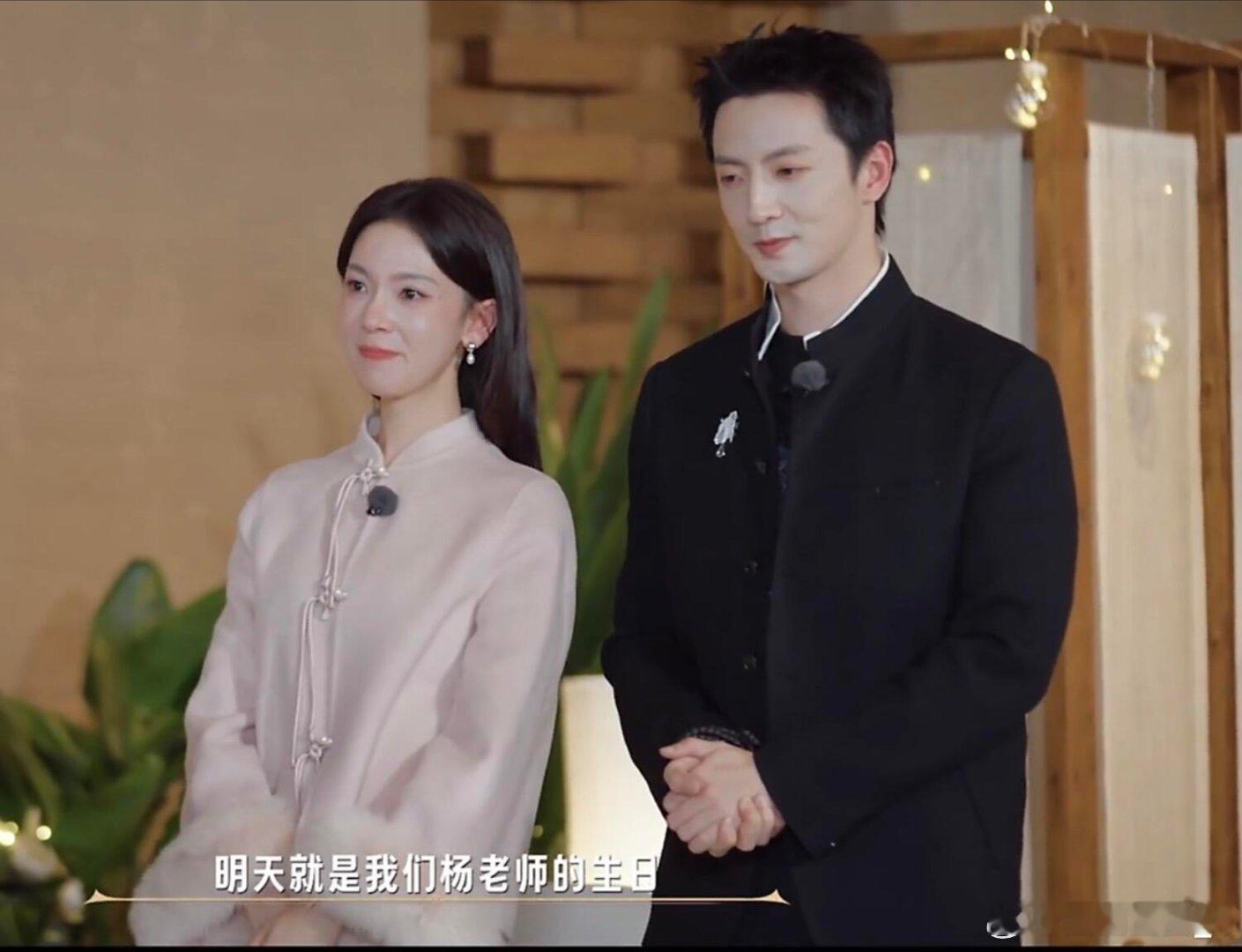 这对cp的化学反应也太强了吧看得我全程姨母笑陈瑶的声音真是苏到我了杨仕泽你怎么能