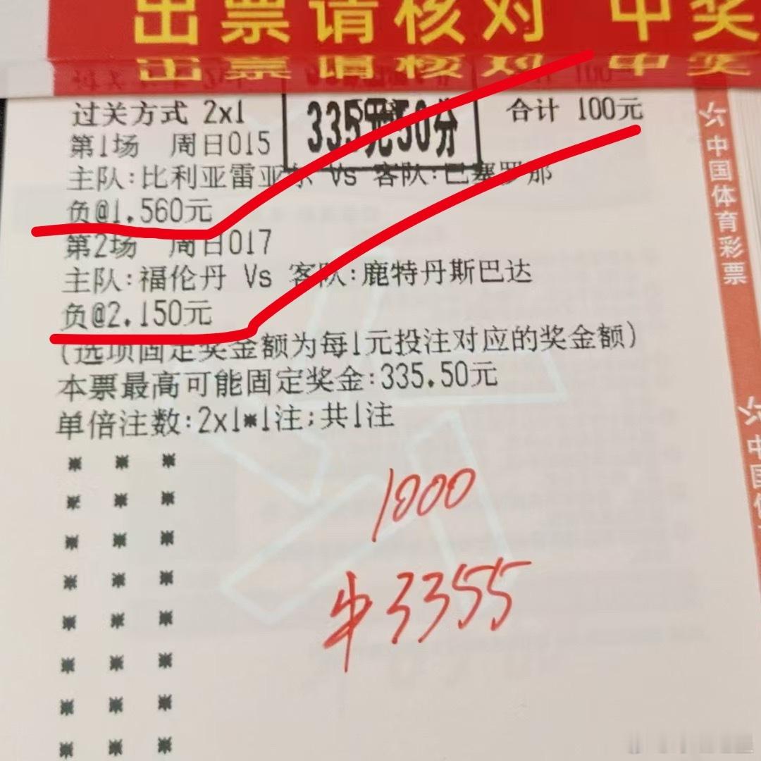 时间总是不语，，却见证了一切的幸福时刻👏👏