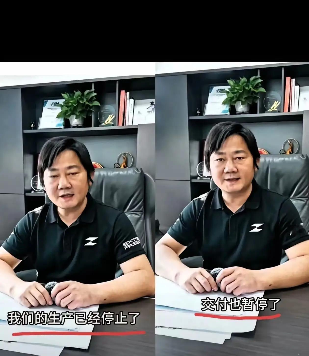 刚刚拿下世界冠军的国产机车，突然宣布停产了，你猜为什么？WSBK葡萄牙站