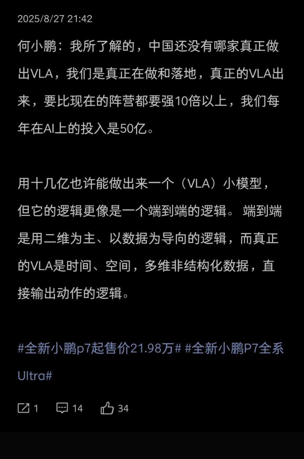 alwayswin[微笑]​​​