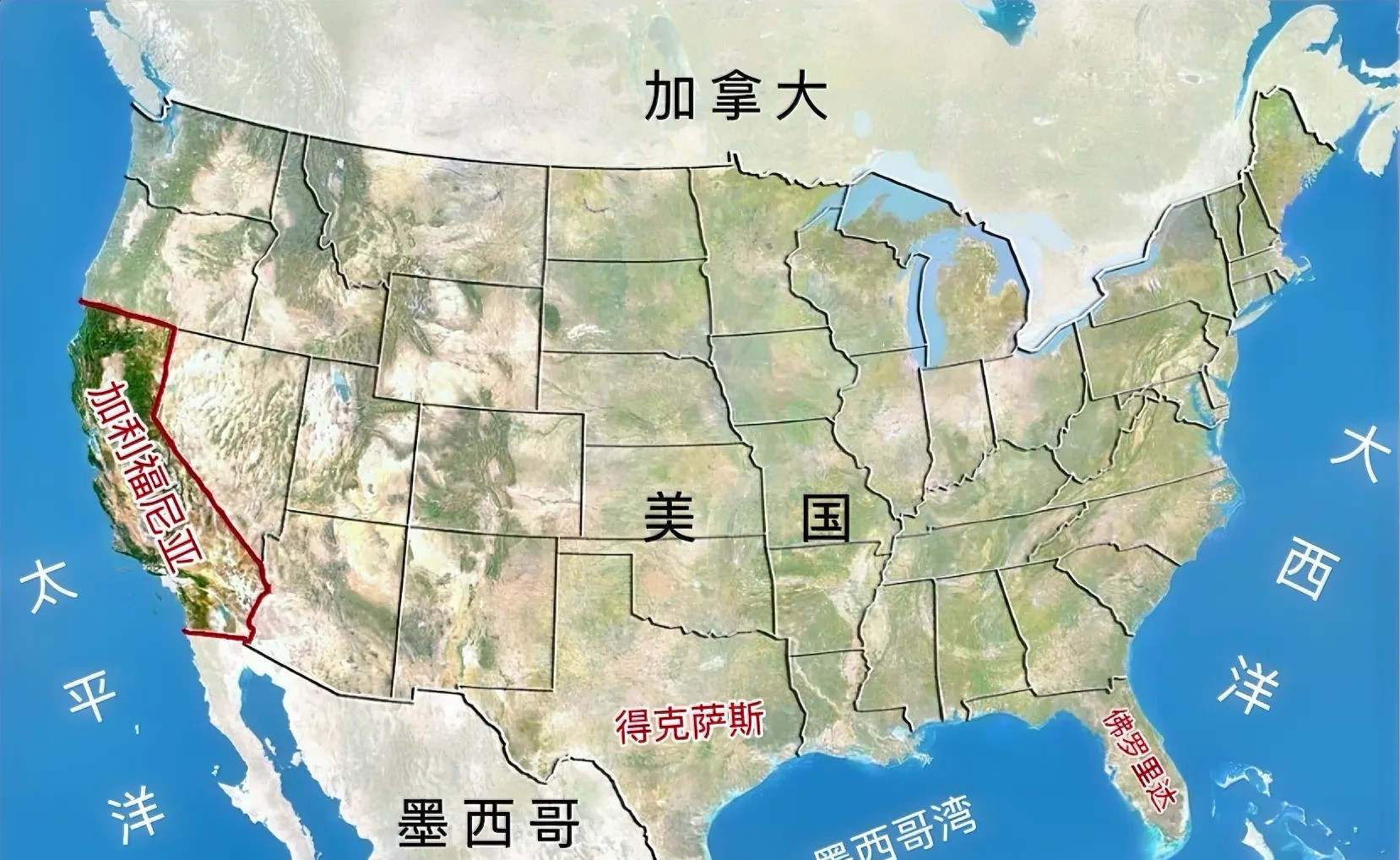 加州想独立地缘优势大---加州要