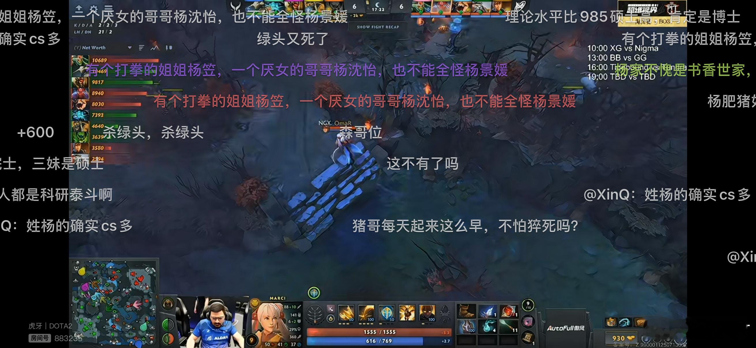 再来点景媛笑话[大笑][大笑][大笑]1.有个打拳的姐姐杨笠，有个厌女的哥哥杨沈
