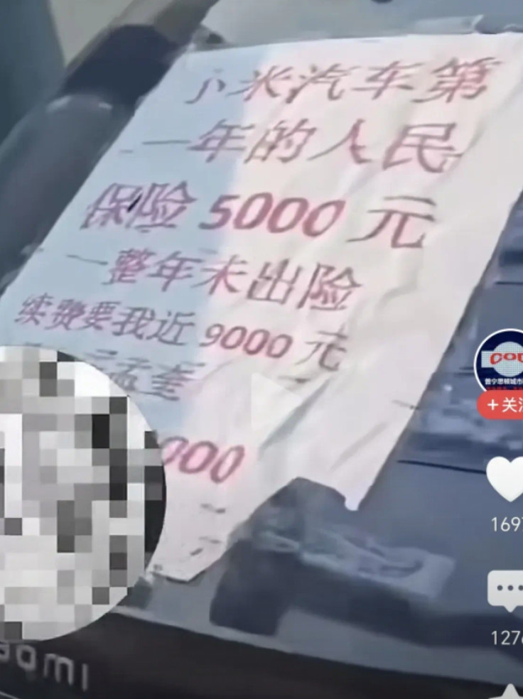 万万没想到，雷军的高端梦成了！近日有小米SU7车主刚从保险公司出来，就难掩光宗耀