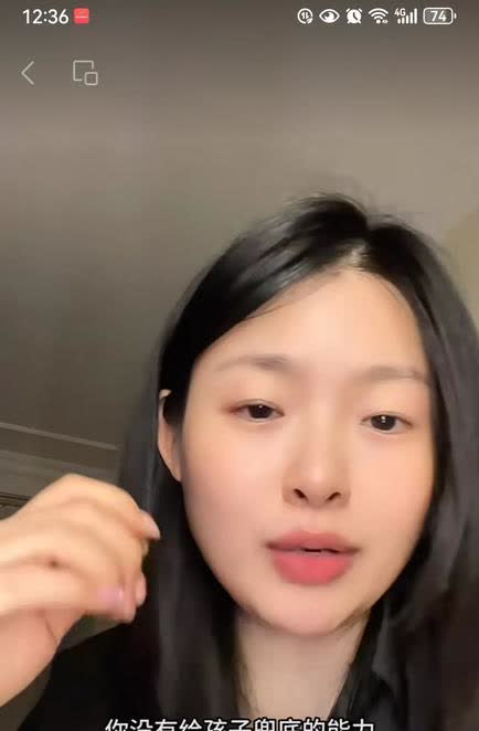 上初中的小孩晚上突然给我发了个视频。我一看原来是一个博主在讲焦虑孩子的学习其实还
