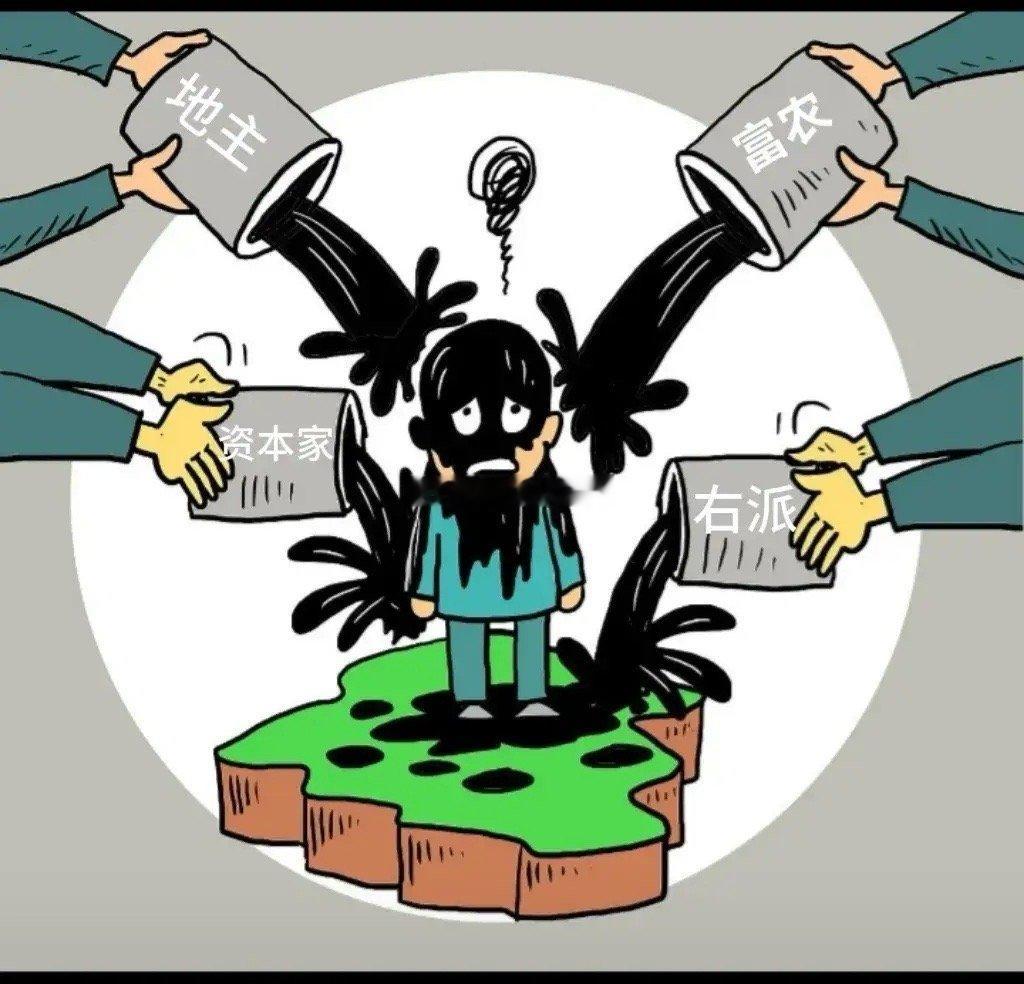 令人恐惧的“家庭成分”！经历过那个时代的人都知道，随时随地都要填写关于