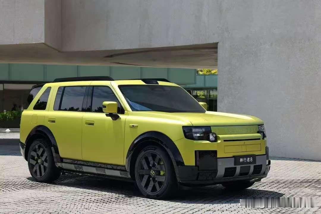 我和老公说想写汽车征文，他说你又不懂车，我说我喜欢神行者8这款车的外形，要不要置
