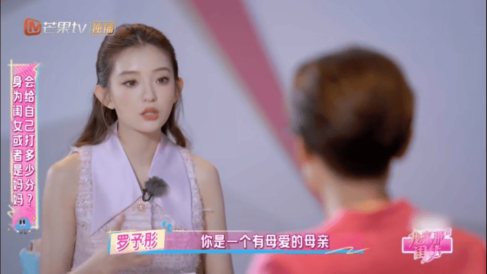 闺女亲子对话局让隔代托举具象化这场闺女亲子局太好哭了！不是轰轰烈烈，是爸妈藏在细