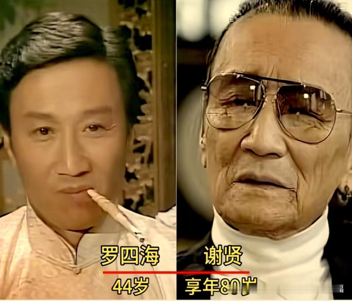 《千王之王》扮演者，时隔多年今昔对比。时光匆匆，当年荧幕上风采各异的一众港剧演