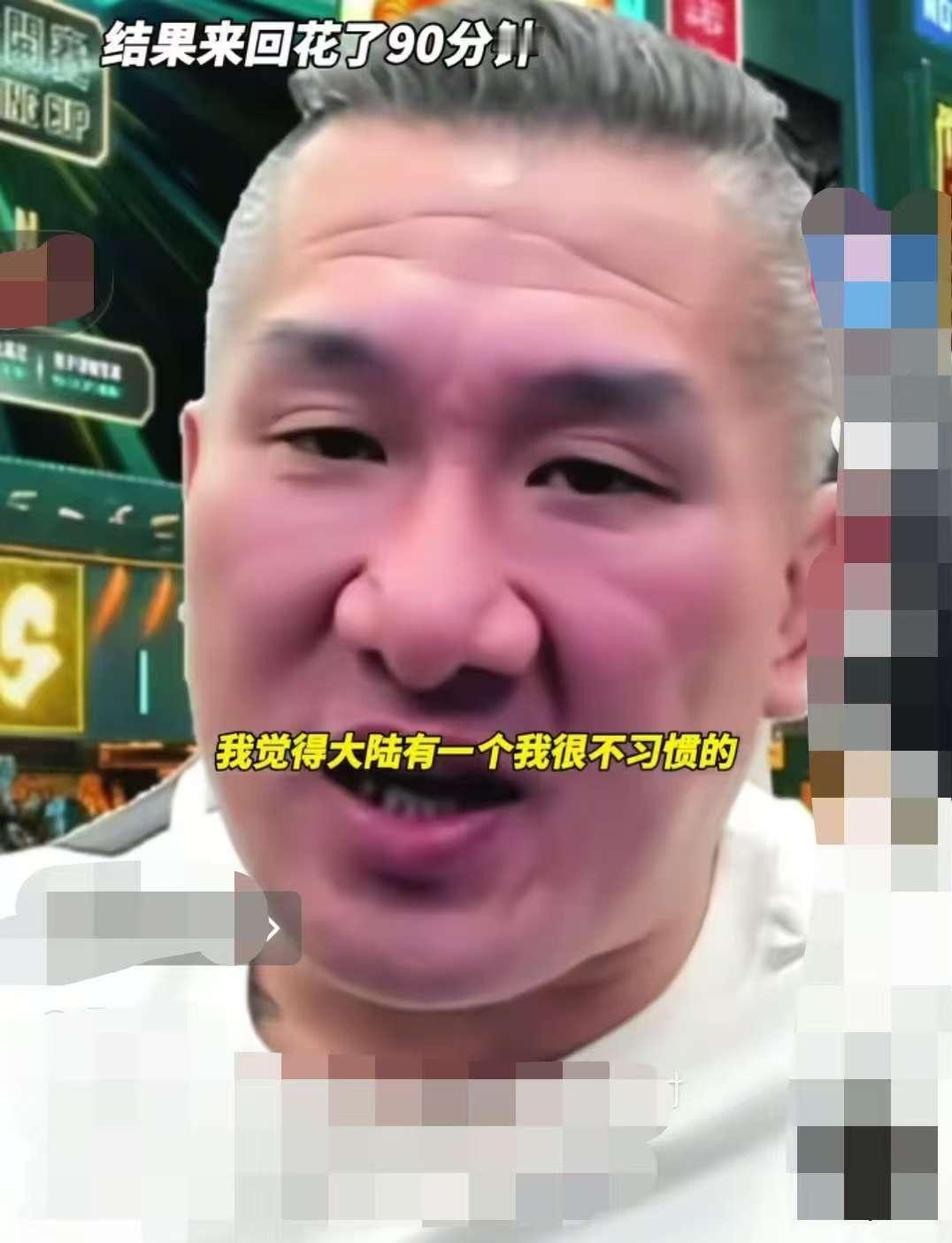 笑死人了！馆长吐槽咱们有个很不好的习惯，说就去附近吃饭，结果一个来回竟然花