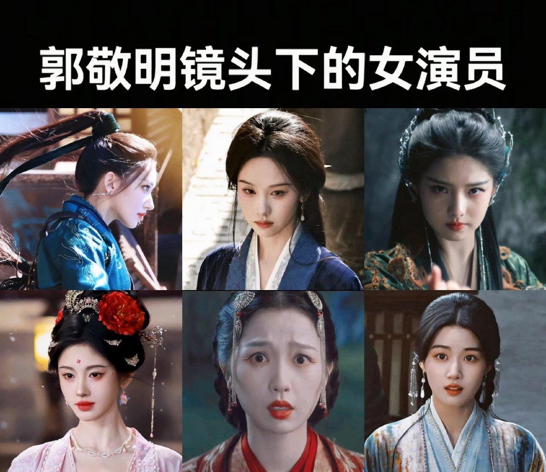 不敢想象郭敬明作为一个颜控，当时拍虞书欣得多崩溃。