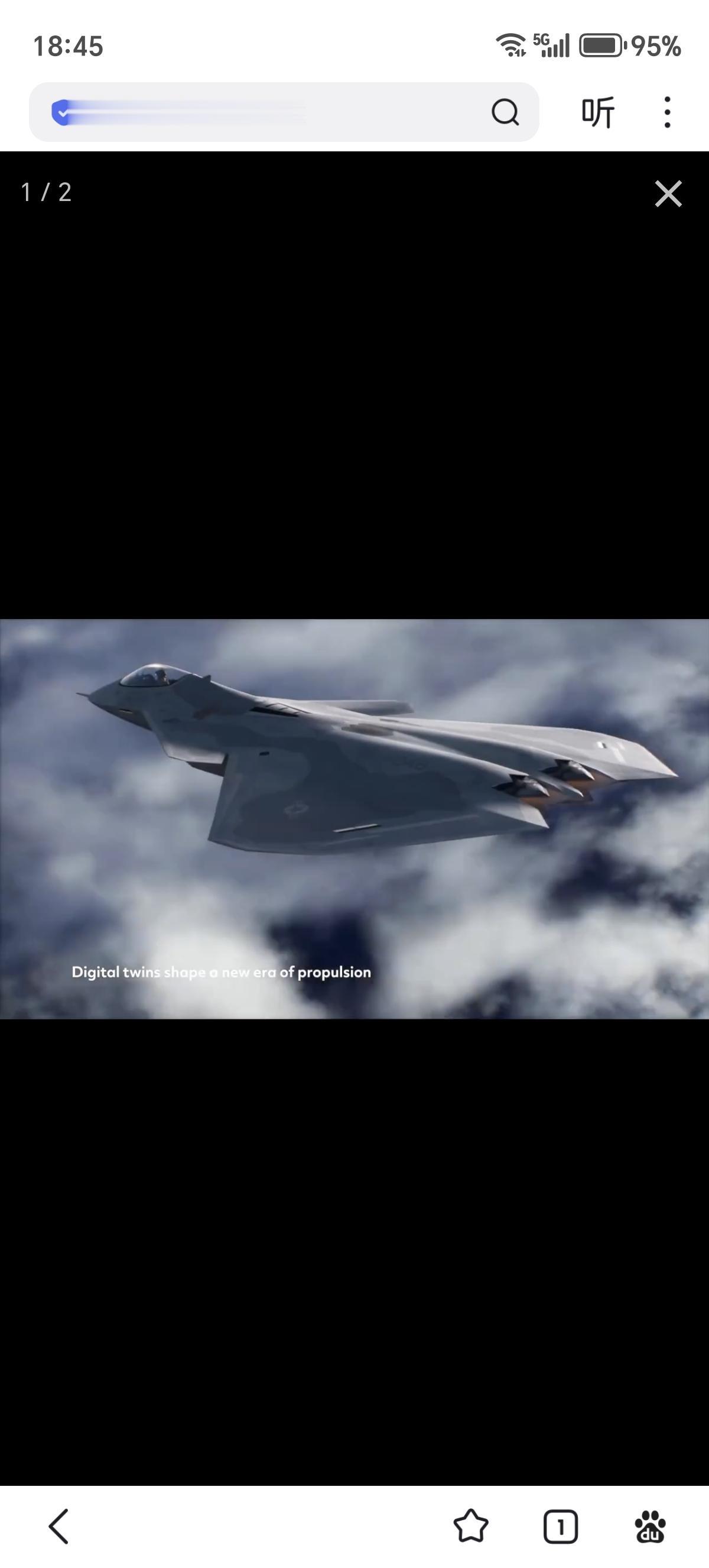 雷神公司发布了一段宣传视频，展示了美国空军下一代空中优势计划下的F-47第六