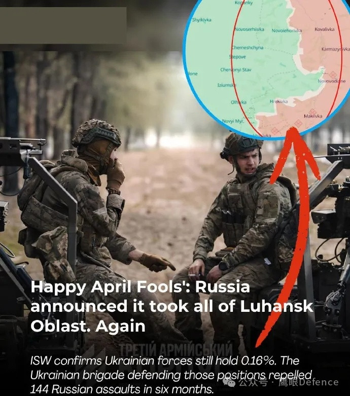 烽火问鼎计划4月1日，也就是愚人节当天，俄罗斯国防部发布了一个重磅消息，在超过