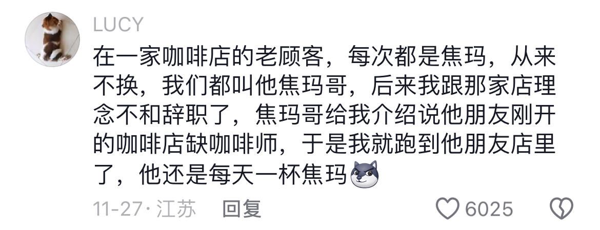 果然要锁住一个人,先锁住他的胃