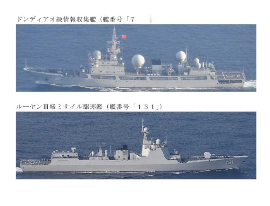 围绕稀土谈判背后斗法惊心动魄！052D驱逐舰驶出大隅海峡，硬刚尼米兹号航母。据美