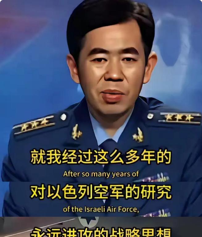 为什么以色列能打赢5次中东战争，打赢哈马斯、真主党和叙利亚，不是他们有多厉害，而
