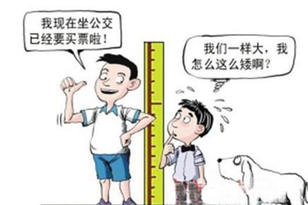 抓住四个长高黄金点, 孩子长高5公分不是难题, 妈妈不再担心