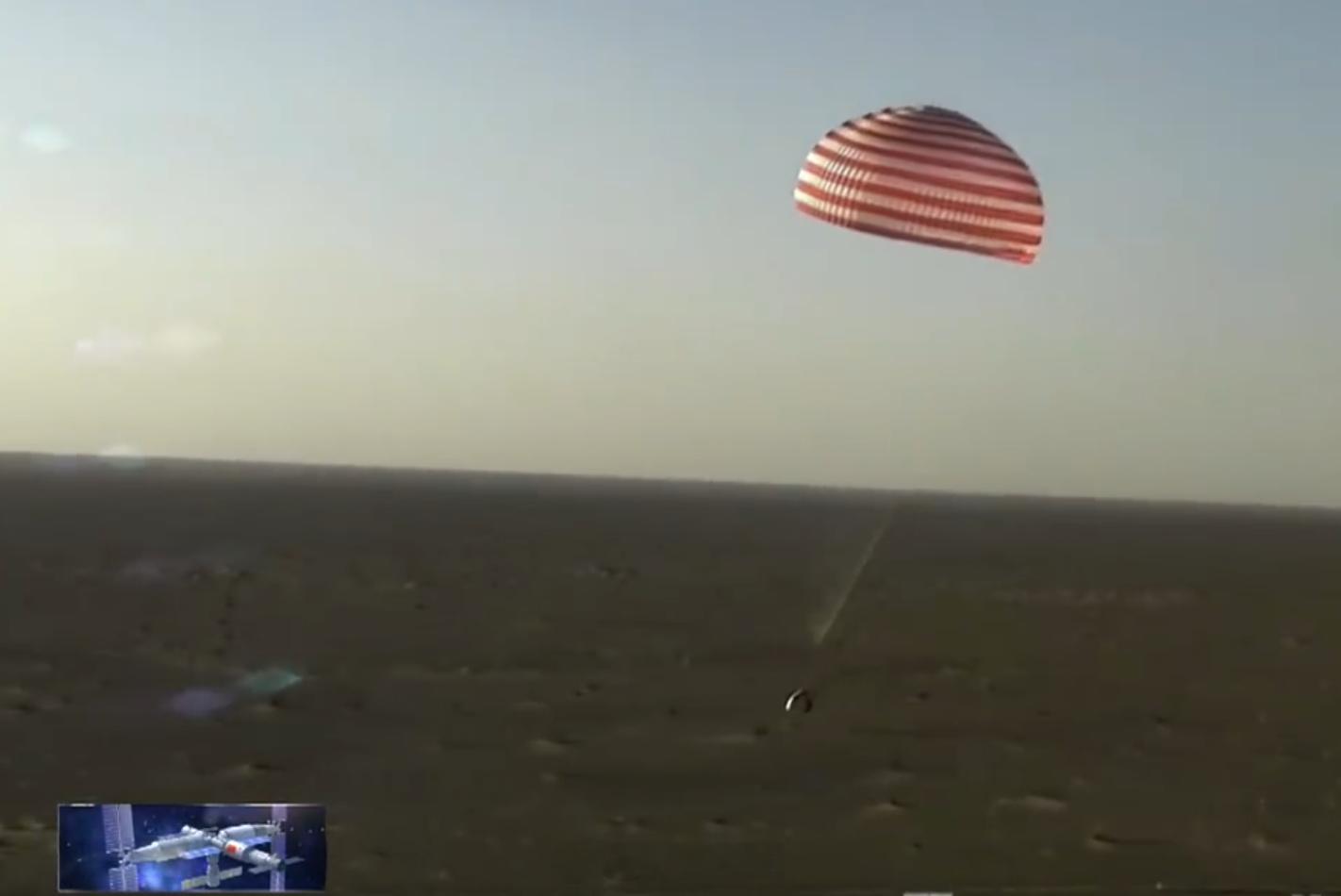 我的国，就是这么强悍到没有同类项~~~~~神舟20航天员乘组事件梳理：11月5日