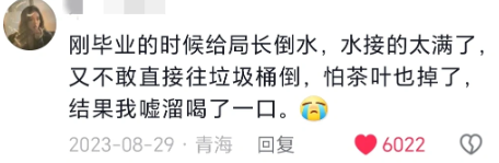 抖就掉出来了,尴尬的我想死