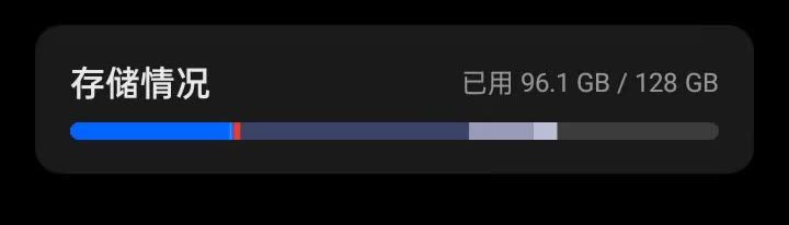 OPPO品牌还是不如vivo品牌运行能力。OPPO是虚标vivo是满内存还是能