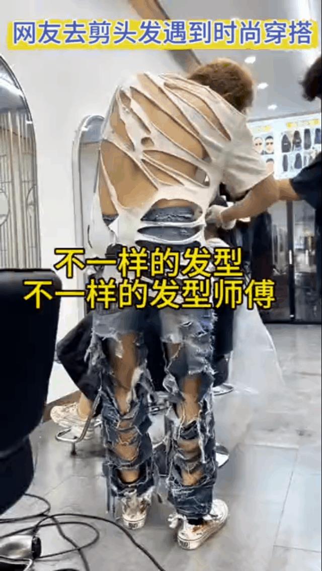 很想知道！这个造型的发型师做出来的头发是啥样的？一看就是大牌，小品牌也不敢这么