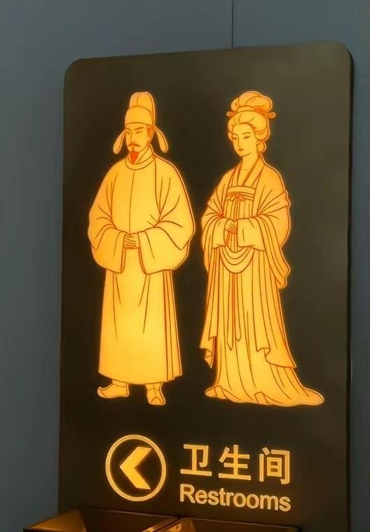 谁也没想到，7月1日才正式运营的西安东站，竟然实现了跨界性的爆火！而爆火的源头，