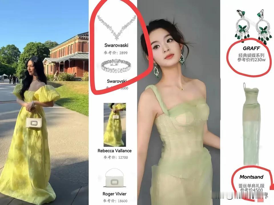 比大富婆李湘更豪横的人出现了！本以为富养女儿的李湘够豪横了，但李湘带着女儿王