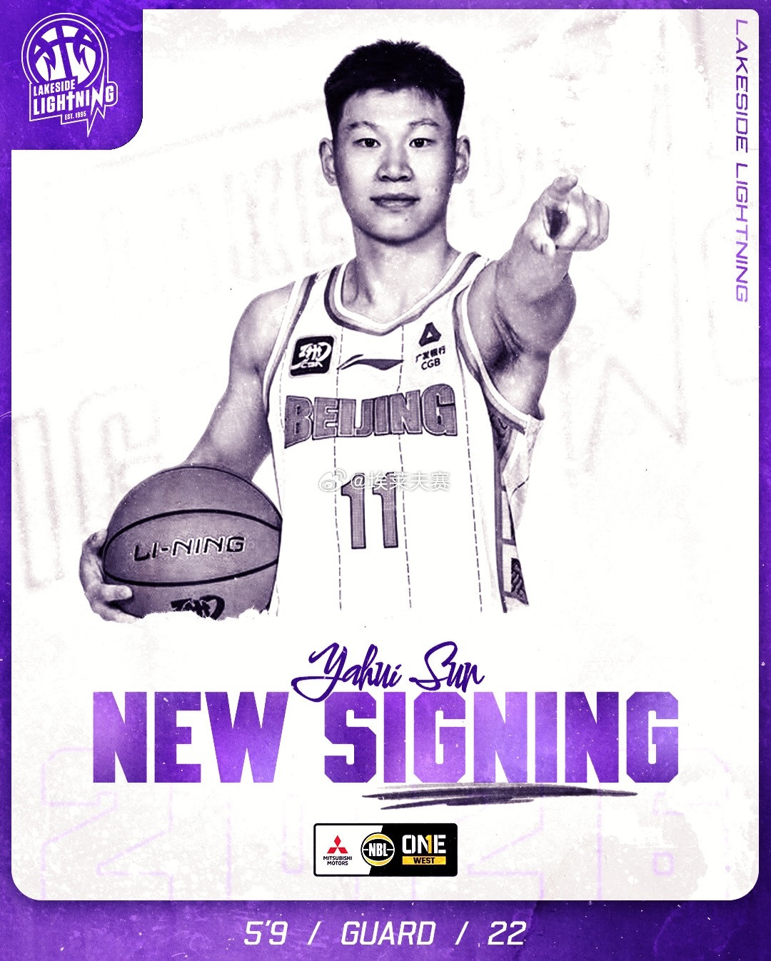 北京首钢北京男篮北京首钢队的年轻后卫孙亚辉留洋前往澳大利亚联赛NBL1的LAK