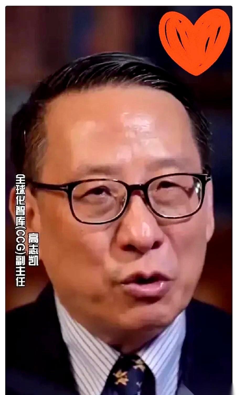 我跟你讲，那天刷到高志凯在BBC上那个视频，我直接一个“好家伙”！当着全世界