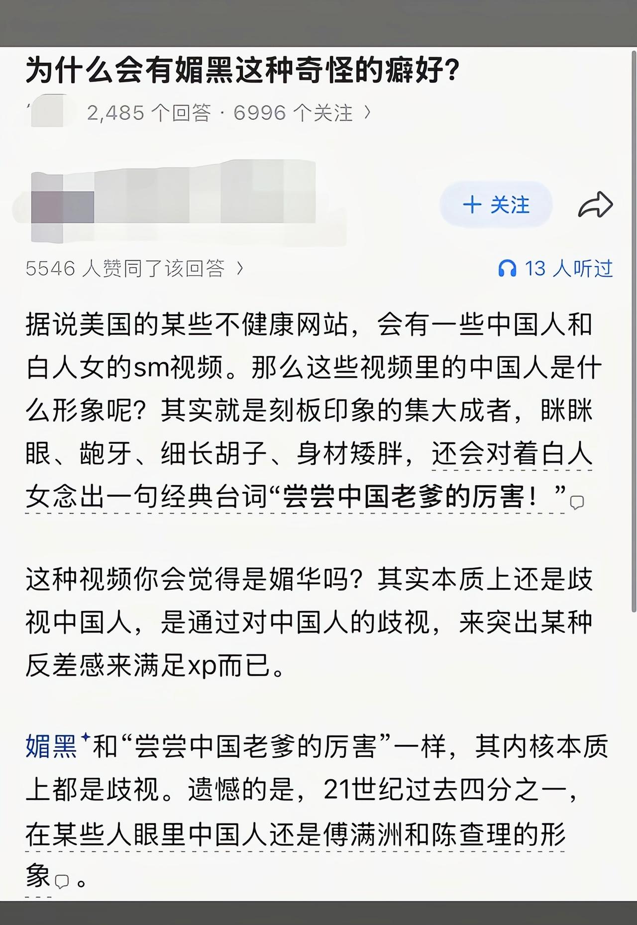还能有这种[捂脸哭]
