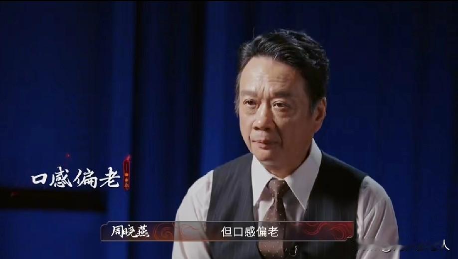 全红婵哥哥这次闯祸了，他不反思是不是自己白切鸡做老了，反而怪评委只配吃30-60