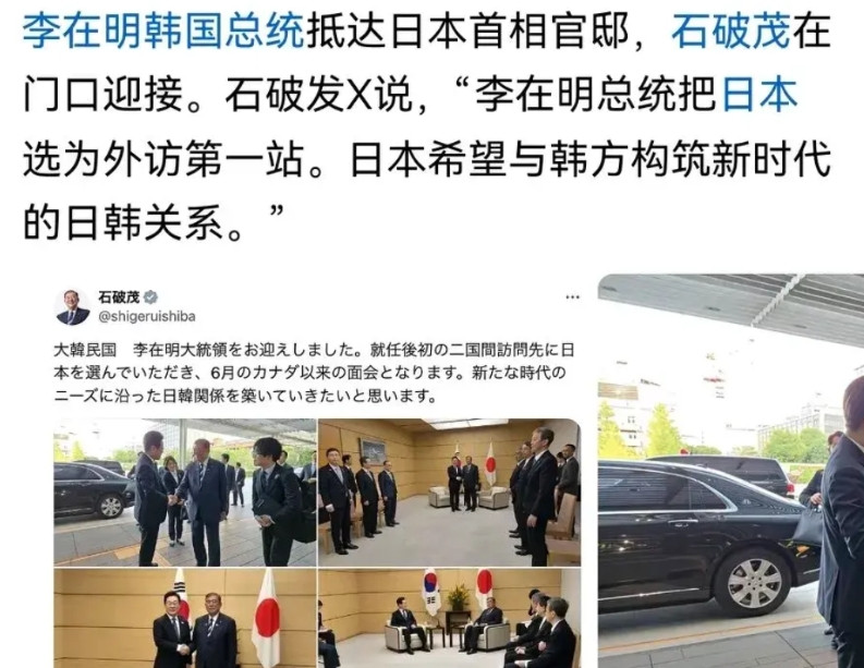 打倒尹锡悦，成为尹锡悦。以前天天装，又是绝食，又是装病，骗的了天下人，跟绝代双骄