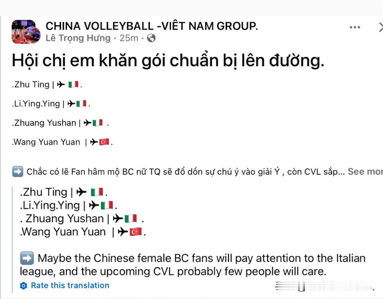 外媒:看到最后一句话，我笑出声了，哈哈哈哈哈哈哈😃:姐妹们打点行装出发