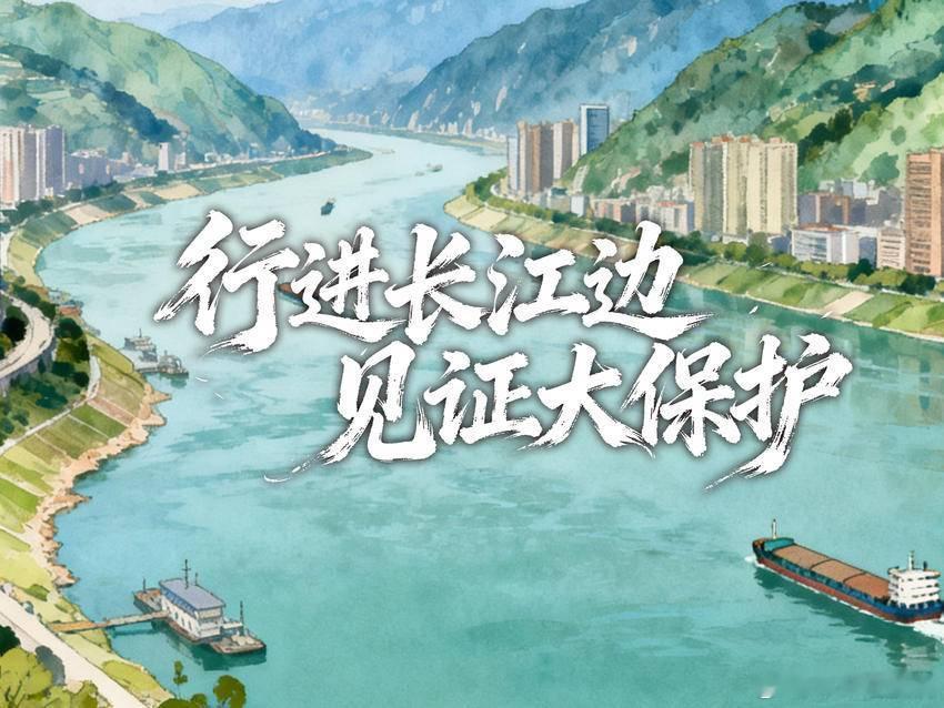 武汉有一座会呼吸的绿岛【武汉长江新区造出一座宝藏绿岛】武汉长江新区麓洲生态城，未