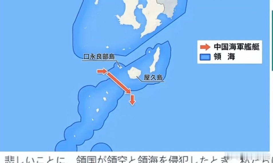 灯塔去的？我去不得吗？本子习惯就好​​​