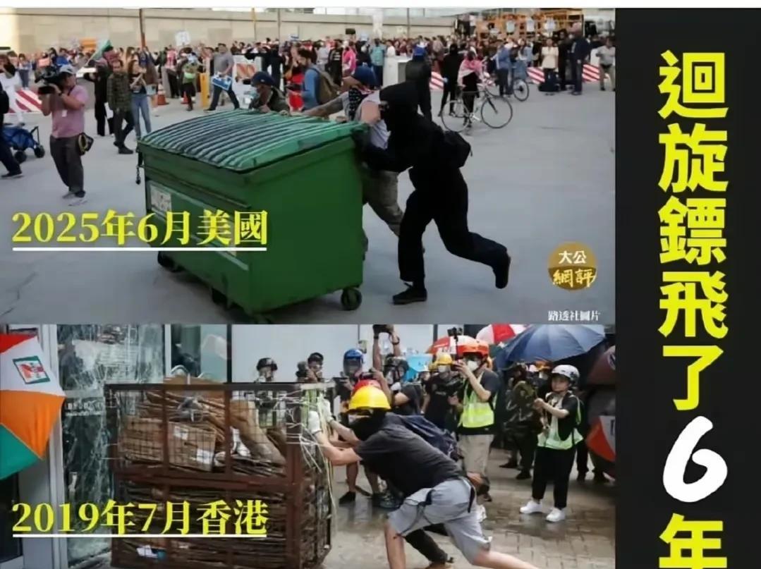 像！太像了！连胯骨轴子都一毛一样！[捂脸哭]