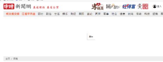 乾隆醒来，对一个宫女说，“你来伺候朕冲龙沟。”宫女听完后开心不已，赶紧回应，“