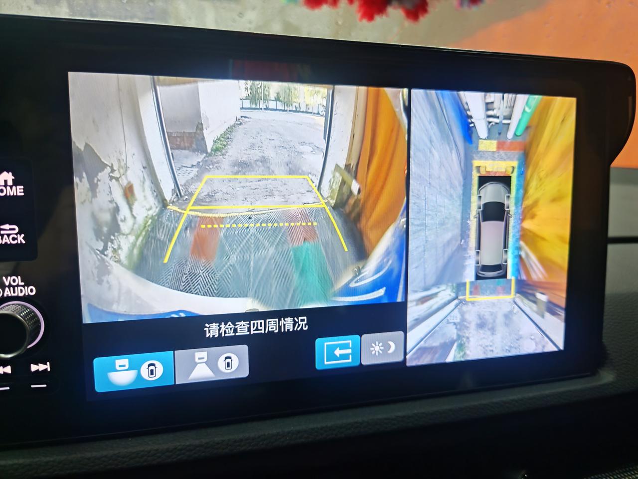 我的是2023款本田CR-V睿型1.5T纯油版，我觉得这是最有性价比的车型了。