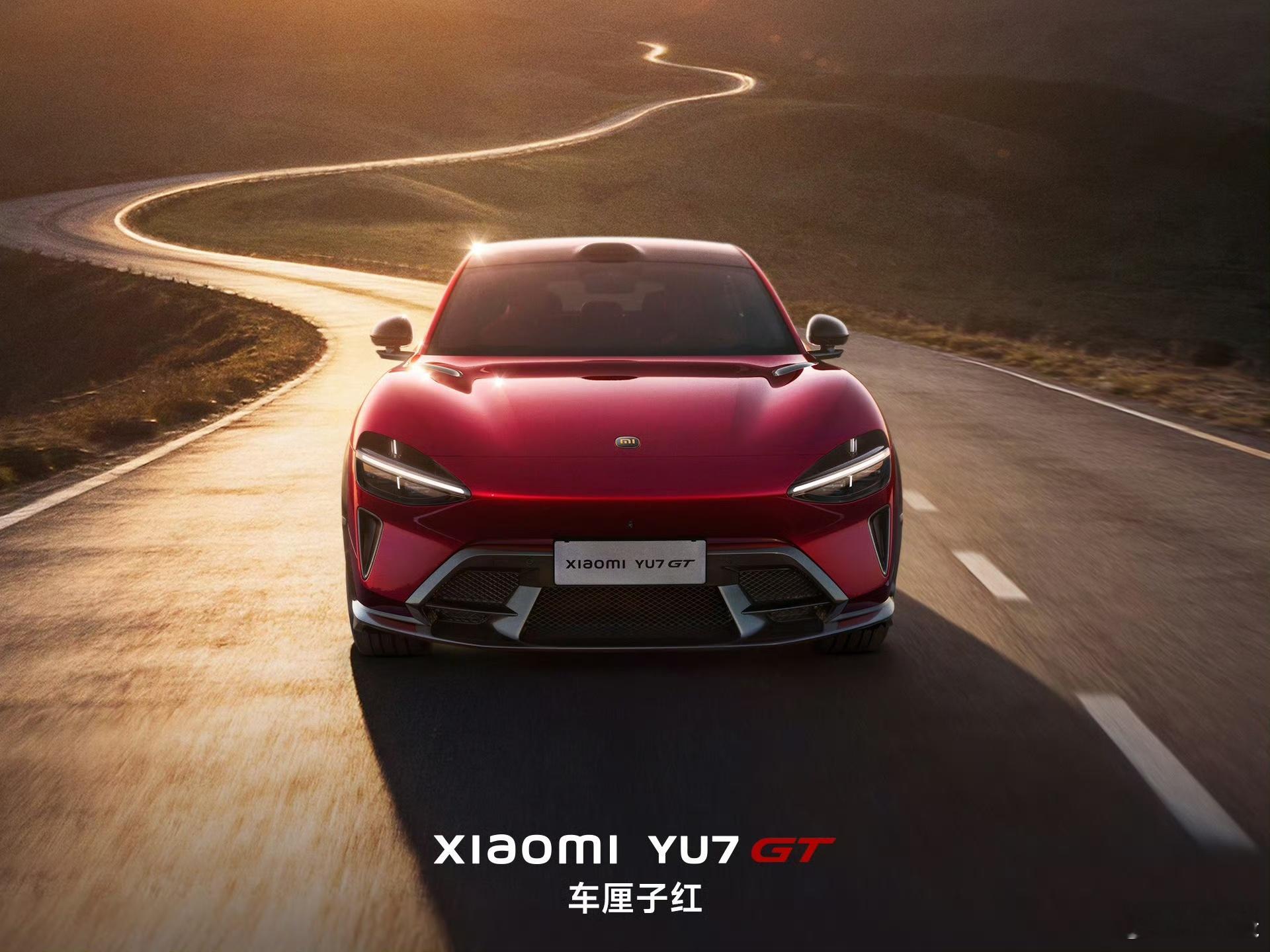 小米YU7 GT，要来了！车厘子红看着太帅了长车头配上宽体套件YU7GT是小