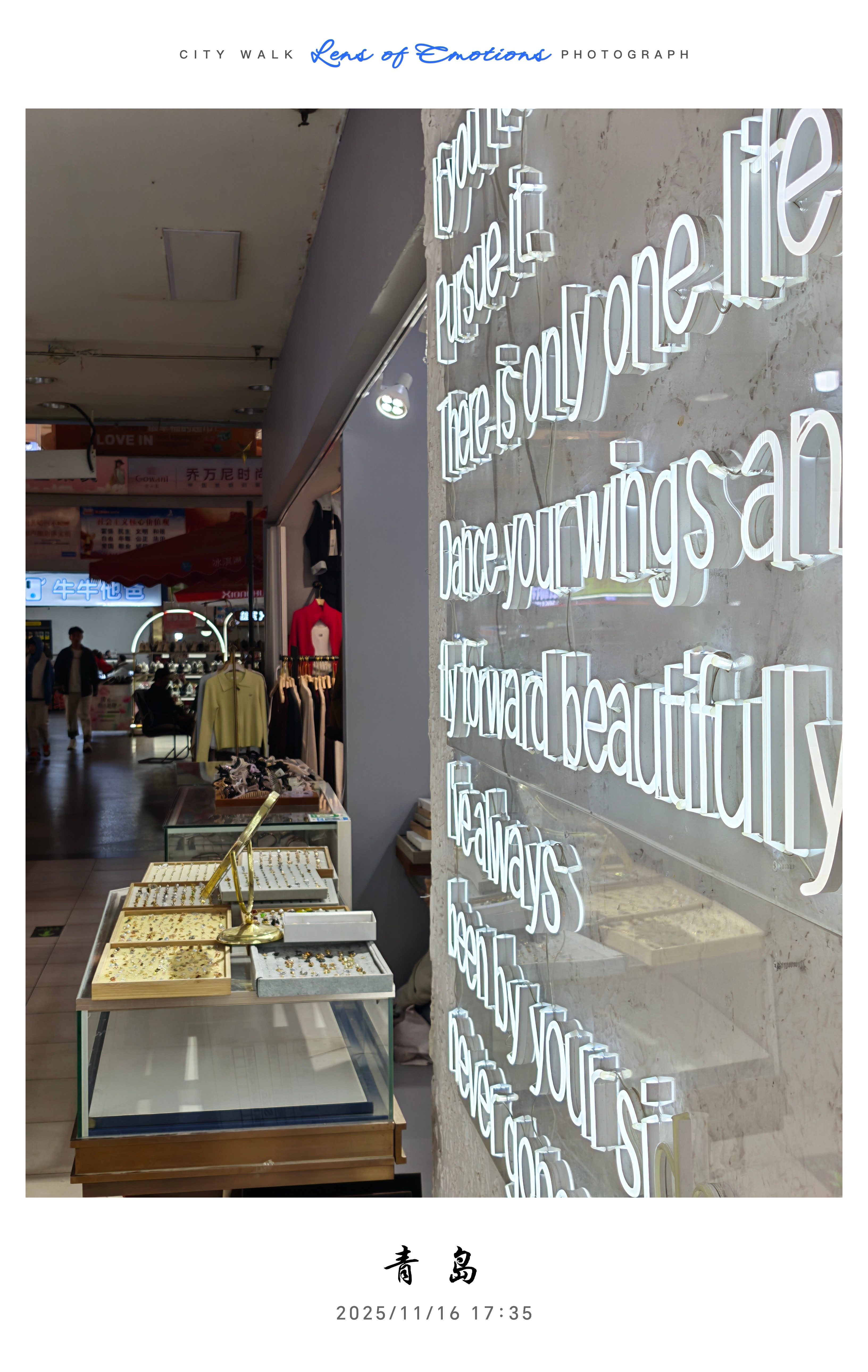 来一组荣耀Magic8Pro夜景样张！不愧是夜神级影像，虽然没有所谓的相机大厂