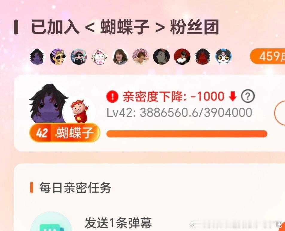 我不行了才发现自己卸载战斗的鱼前头像居然是这个