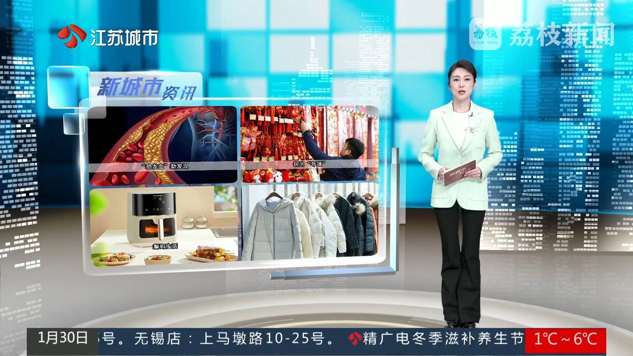 年味为何渐行渐远？揭秘现代人感受不到传统年俗的真相