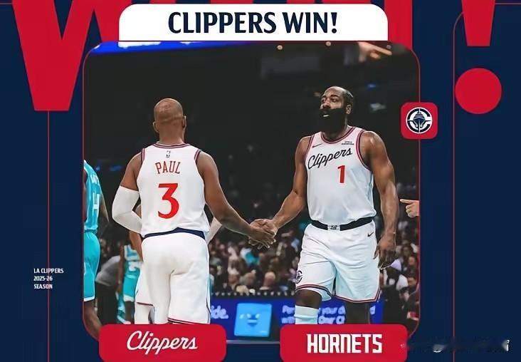 老保罗究竟招谁惹谁了？快船刚宣布裁掉保罗，球队便115-92在客场大胜老鹰。看来