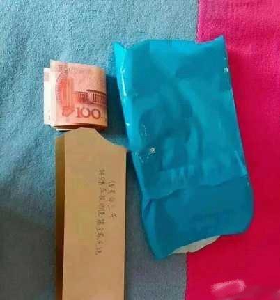 有没有破解的方法