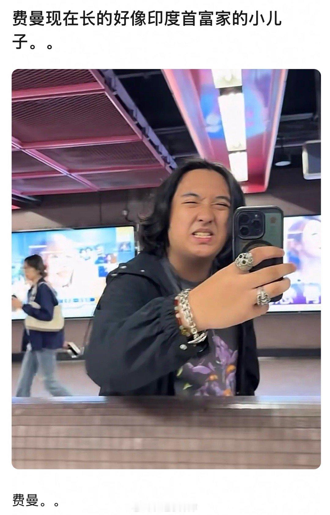 这是费曼？？？？？？？？？？？？​​​