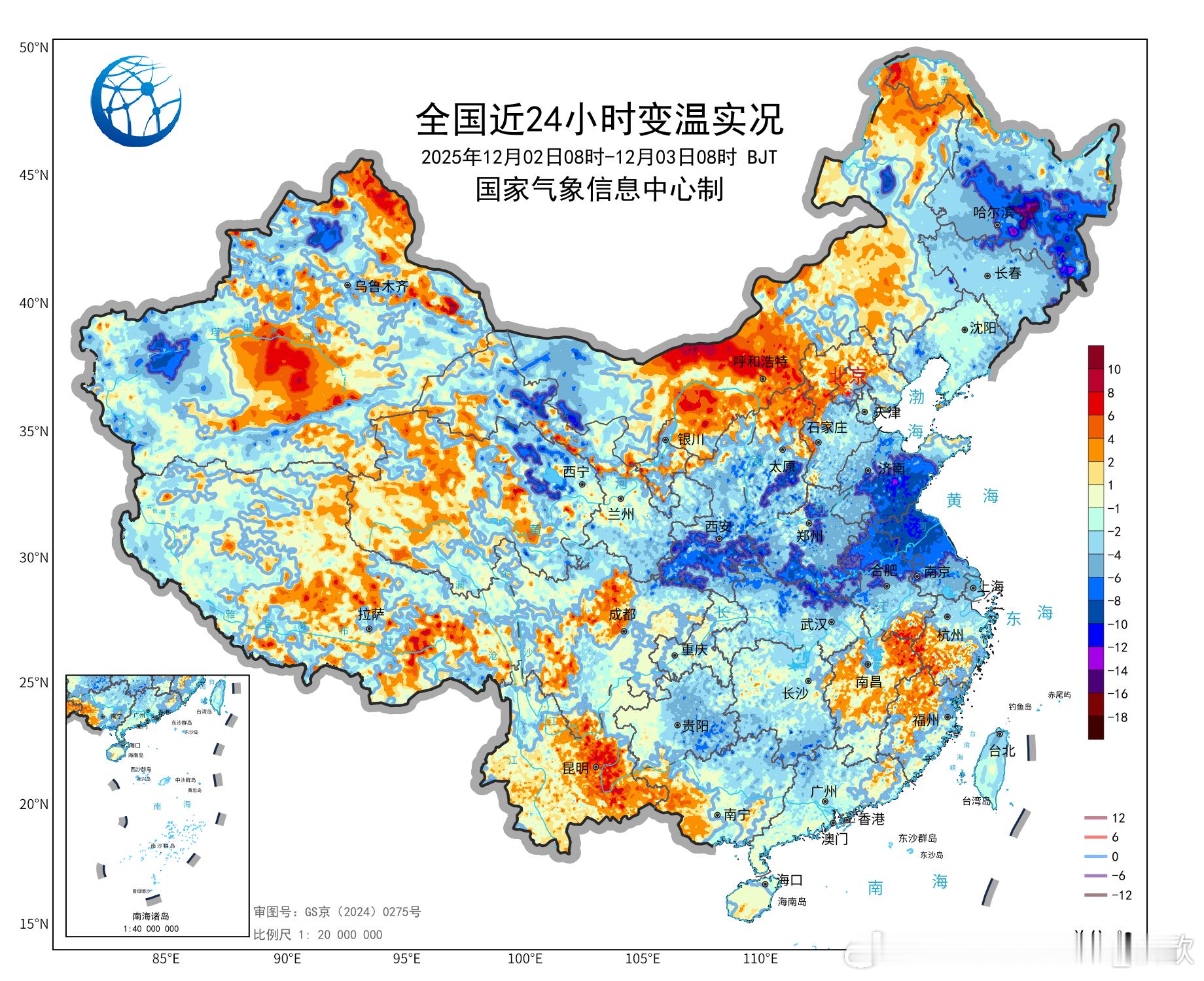 【气温创新低】今晨在冷空气影响下，我国中东部多地继续降温，有12个省会首府直辖市