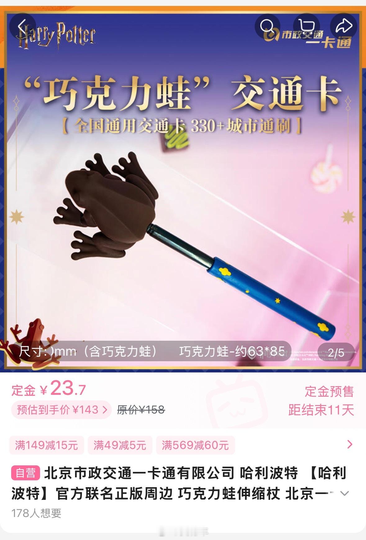 这玩意这么抽象，真的有人用吗…​​​