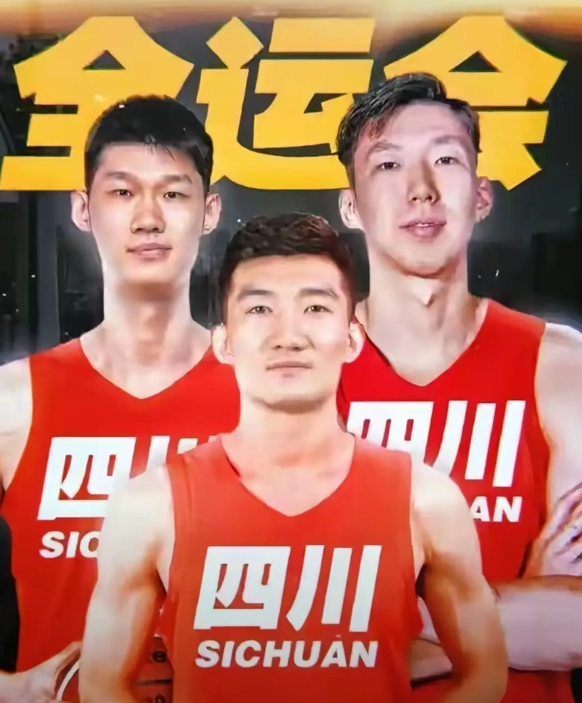 全运会男子篮球比赛，已经失去全运会的初衷和宗旨，现在已变成相互抢人的金钱大战！最