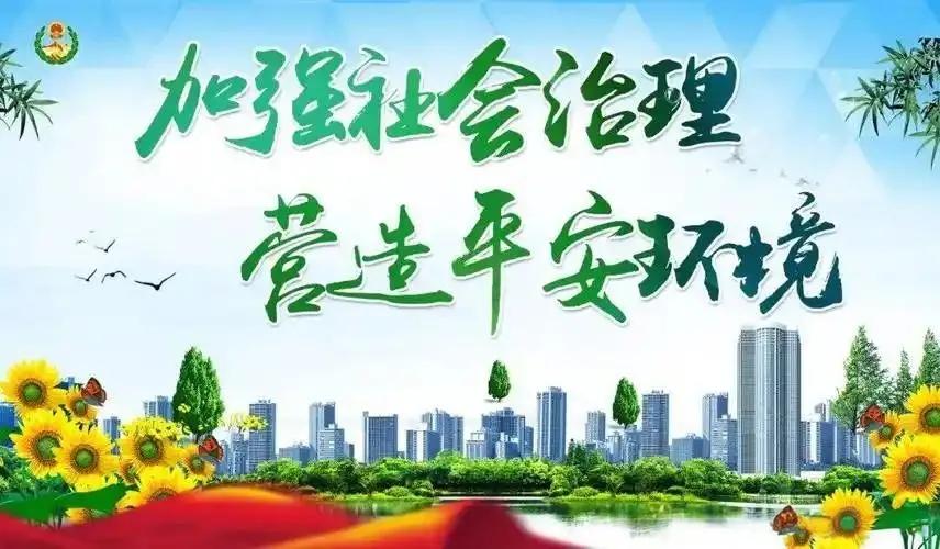 “续面事件”的警示2025年8月13日，河南一家饸饹面面馆因续面的事与顾客发生